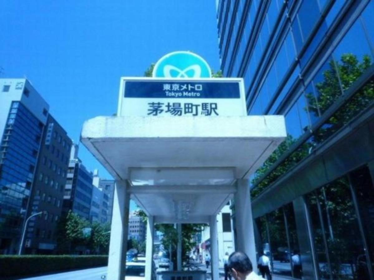 Smile Hotel Tokyo Nihonbashi Dış mekan fotoğraf