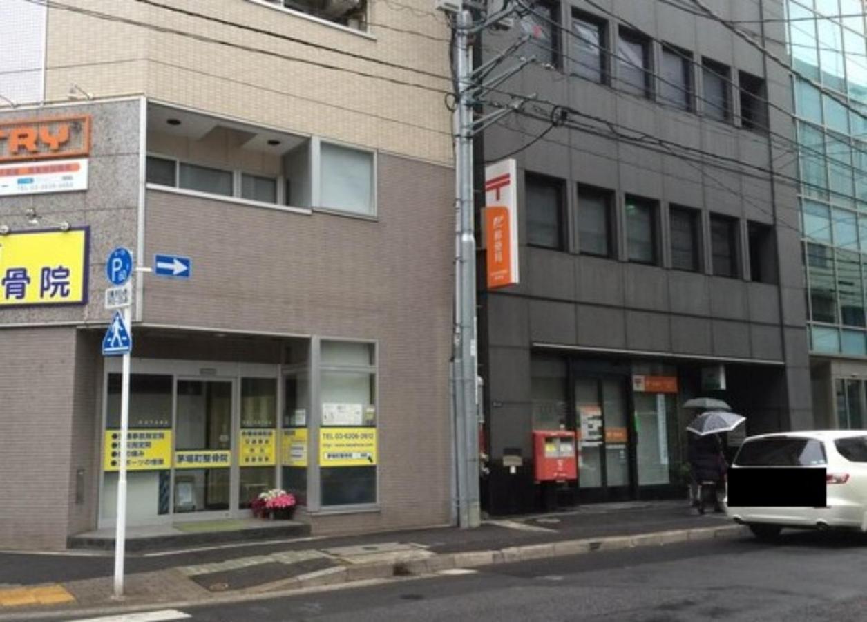 Smile Hotel Tokyo Nihonbashi Dış mekan fotoğraf