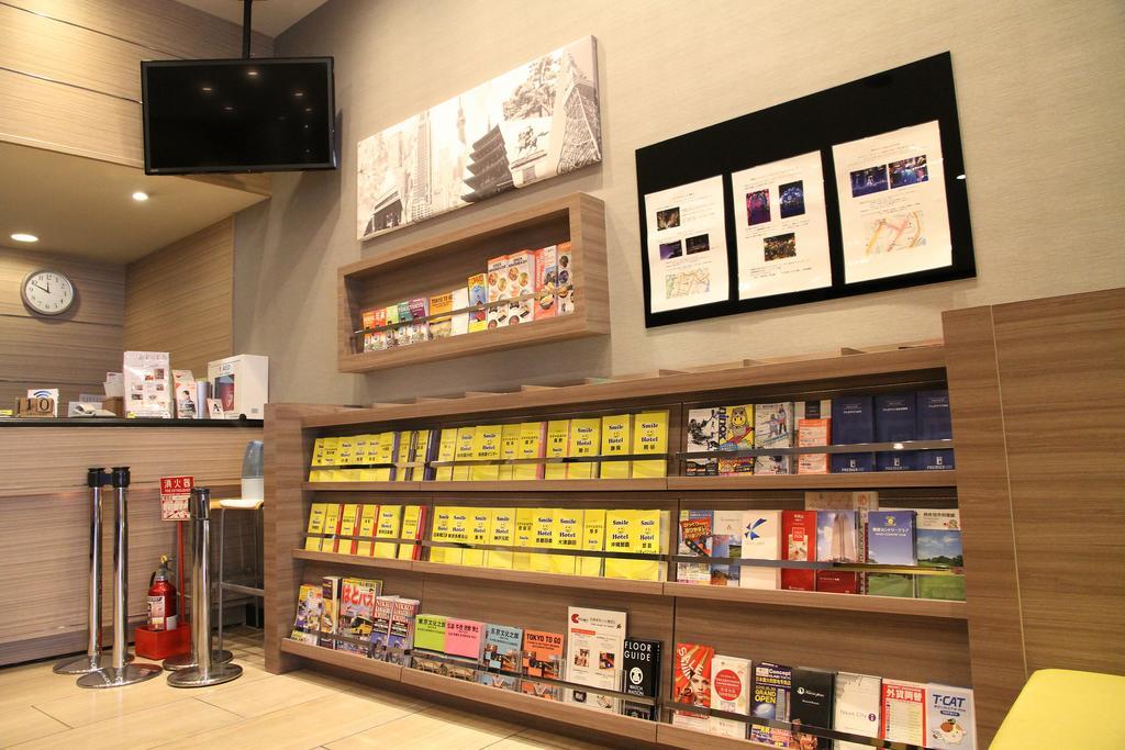Smile Hotel Tokyo Nihonbashi Dış mekan fotoğraf