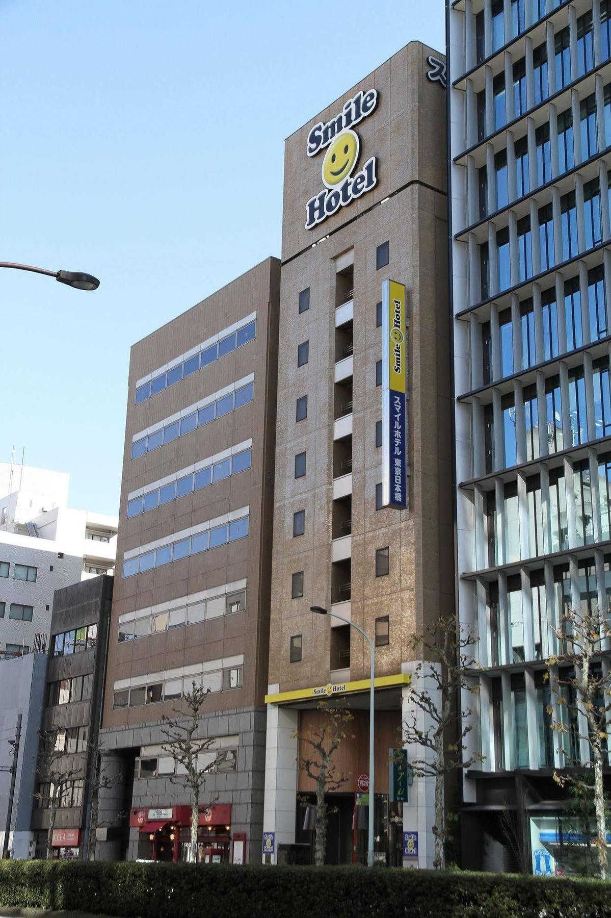 Smile Hotel Tokyo Nihonbashi Dış mekan fotoğraf